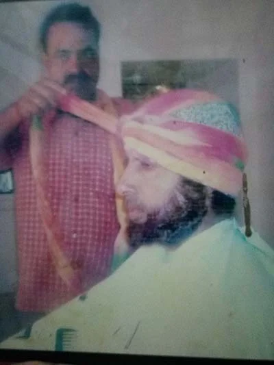 Bhaver-ji